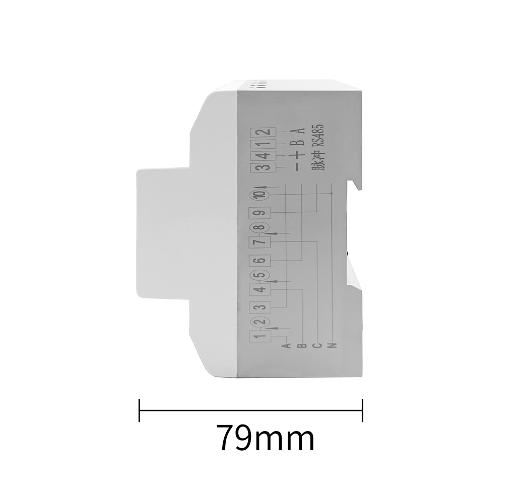 三相四線電子式電能表(導軌7P直通)